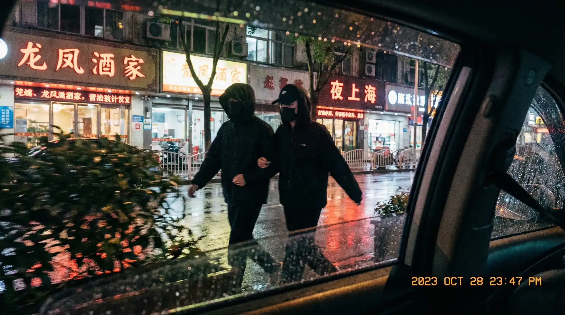[瘦猴探花]瘦猴探花官网_深度揭秘瘦猴探花 - 顶流明星深夜密会现场抓拍照片